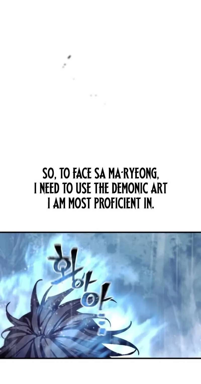 Heavenly Demon Cultivation Simulation Chapter 197 - page 14