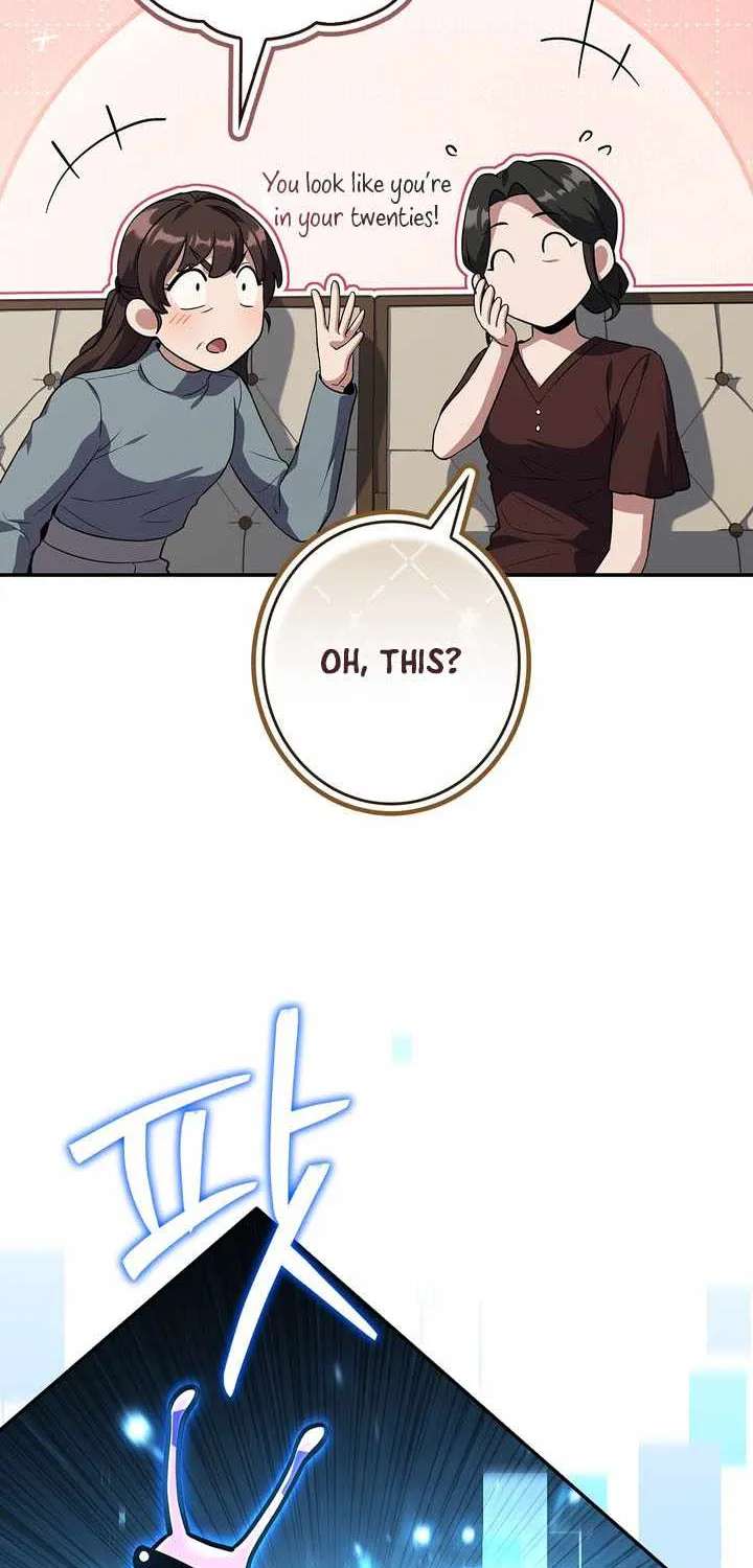 Only I Have an EX-Grade Summon Chapter 42 - page 20