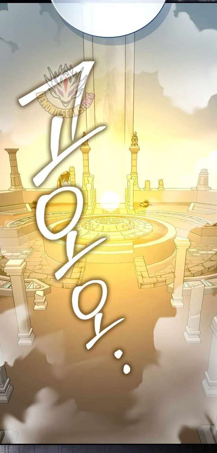 To Hell With Being A Saint, I’m A Doctor Chapter 175 - page 73