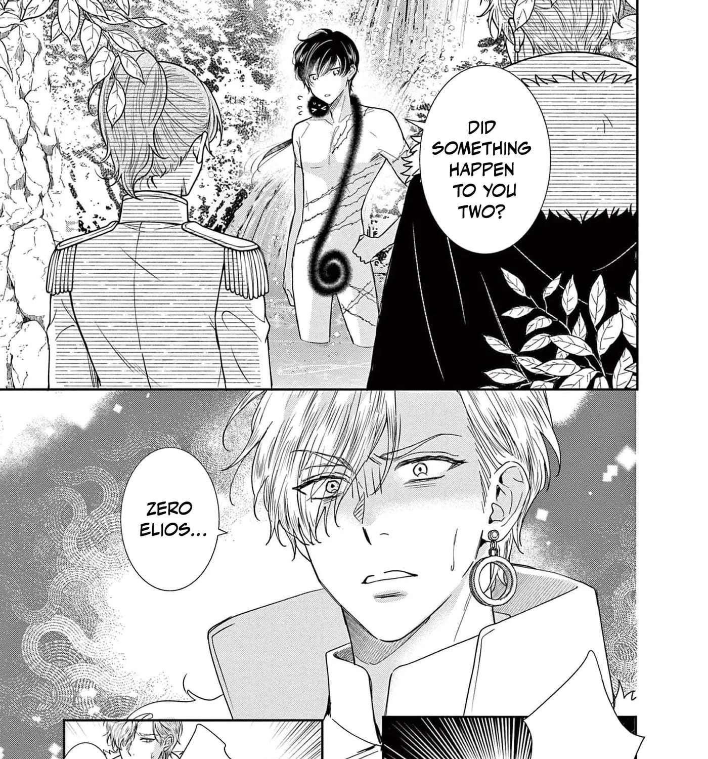 The Nameless Monster and Two Knights: And the Fiancé Is Perplexed Chapter 7 - page 21