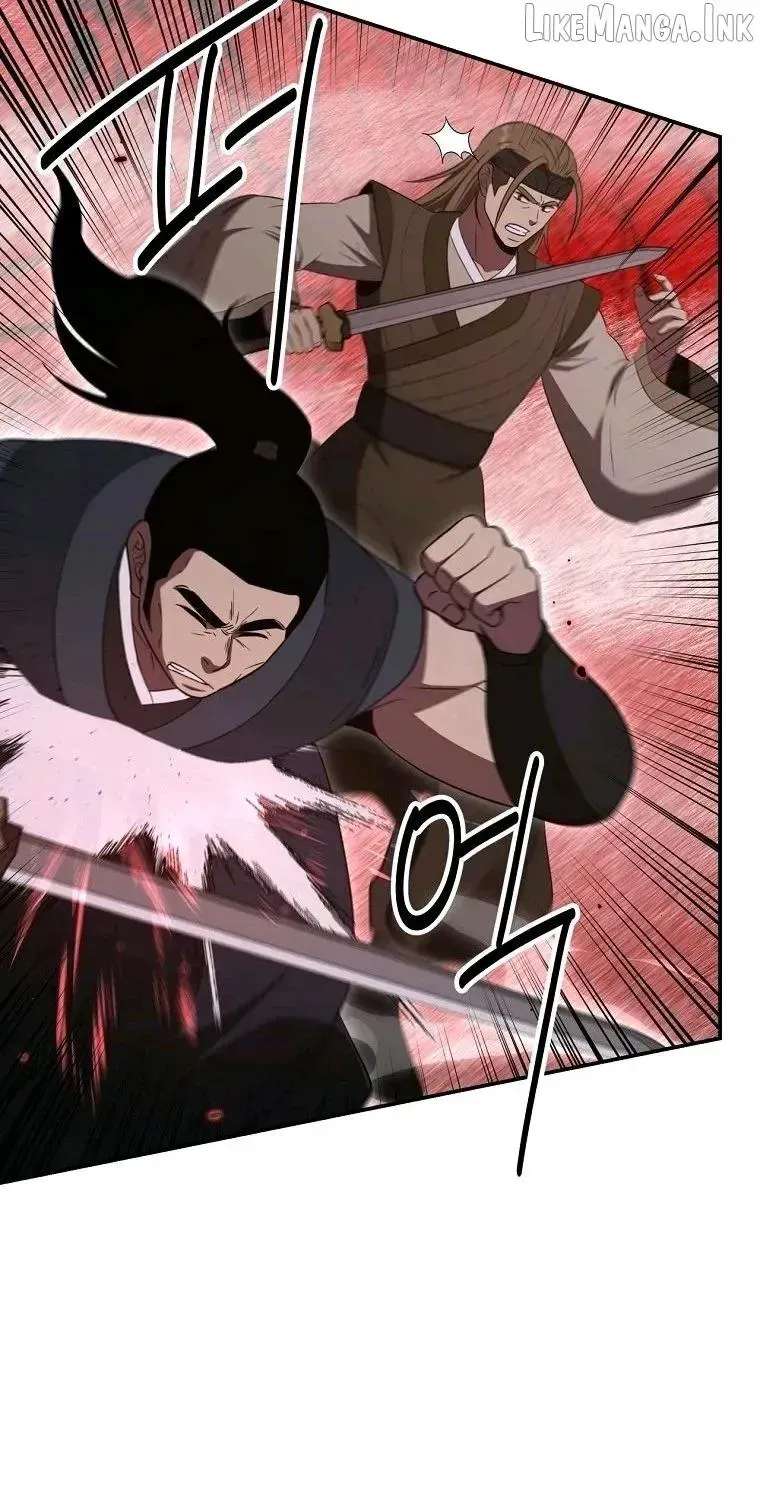 The World’s Best Kunlun Tavern Chapter 126 - page 57