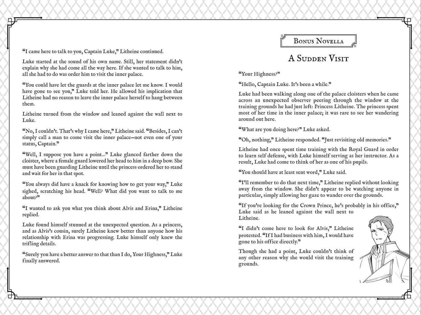 The Rubelia Kingdom’s Tale ~ I Ended Up Cleaning My Younger Cousin’s Mess ~ Chapter 18.5 - page 1