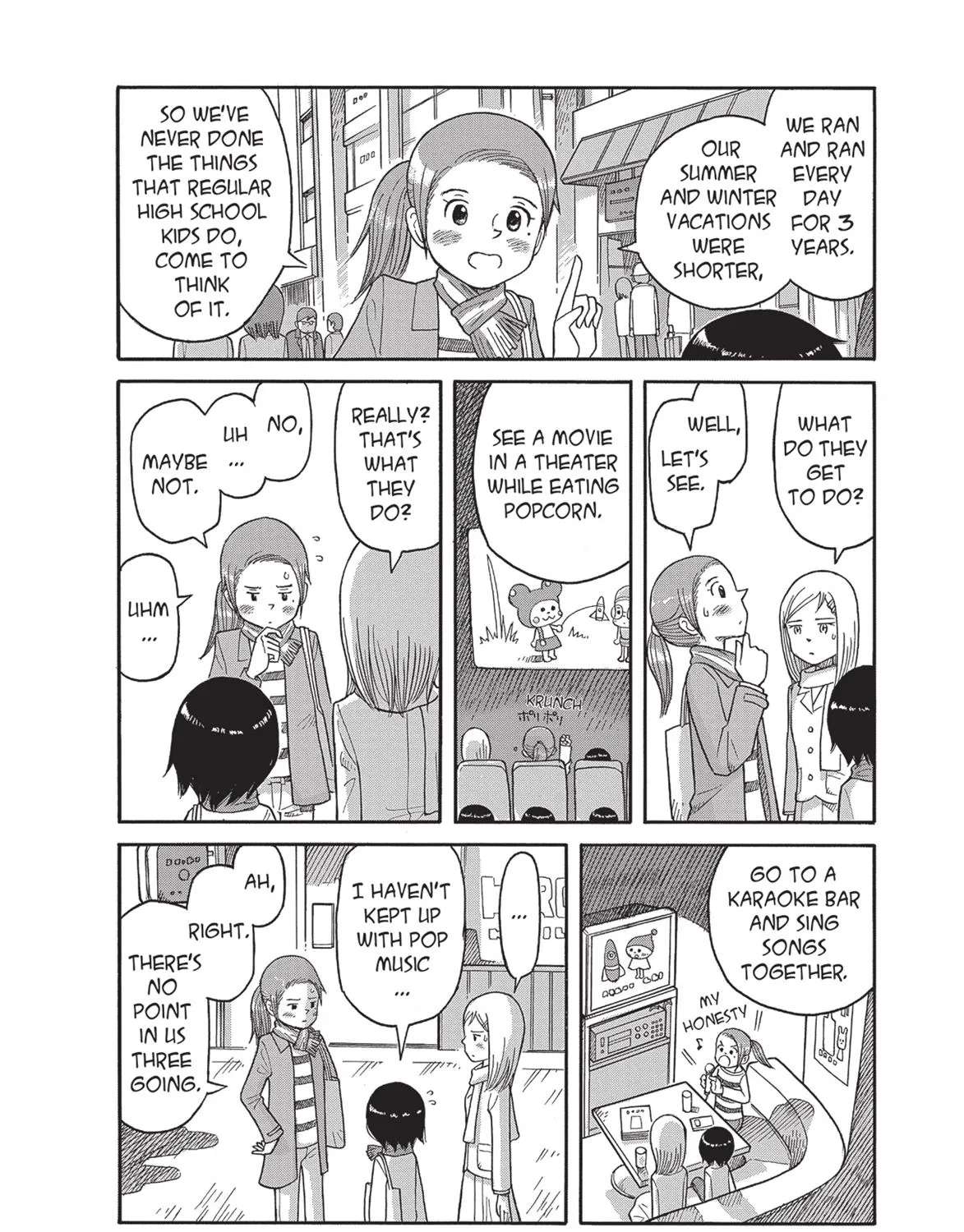Futatsu no Spica Chapter 78 - page 8