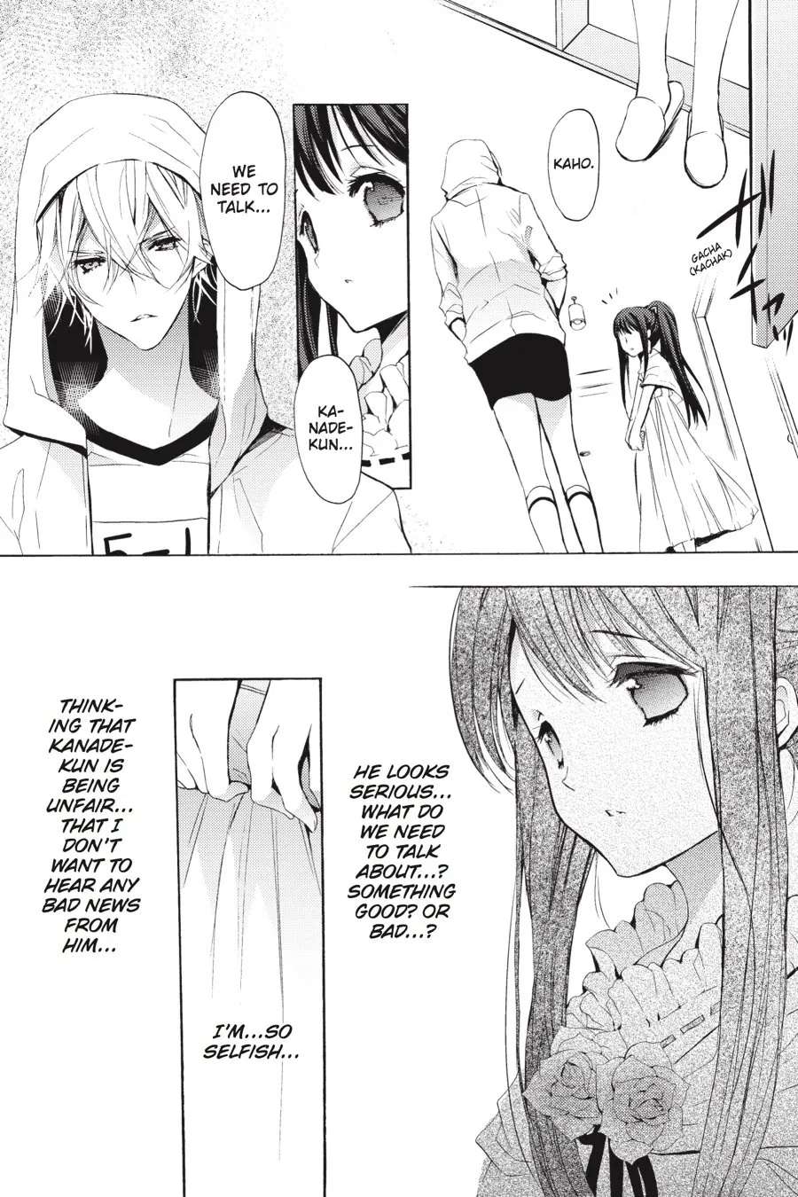 Hatsukoi Monster Chapter 9 - page 31