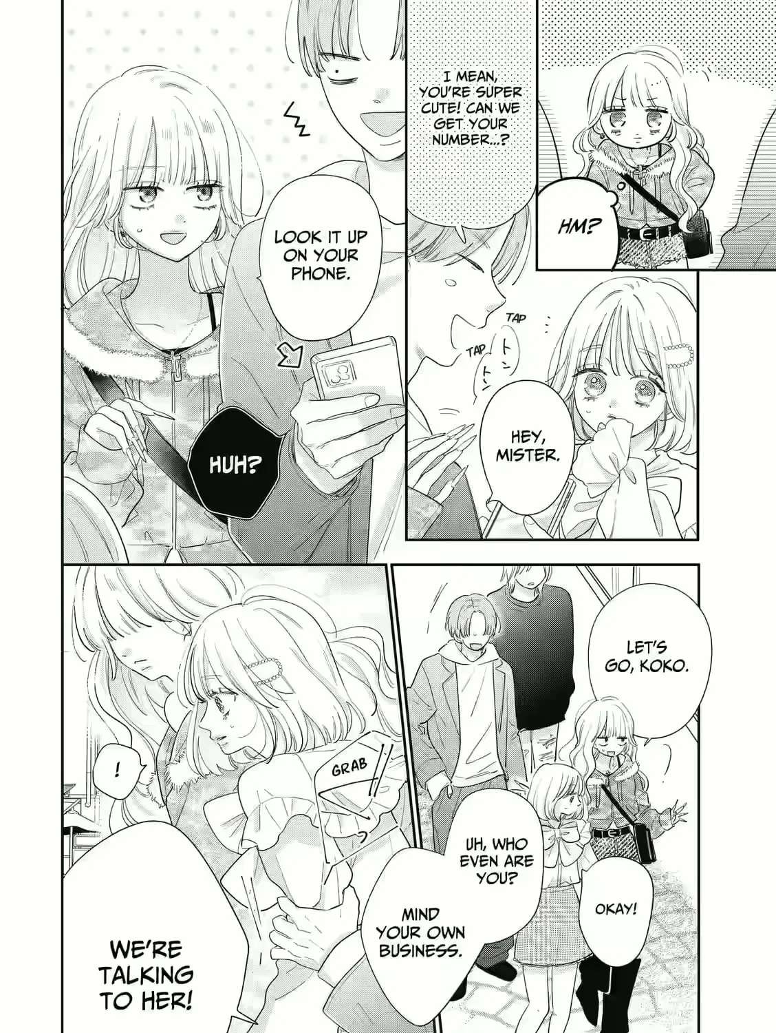 Strawberry Cake (KITAZATO Ayu) Chapter 1 - page 20