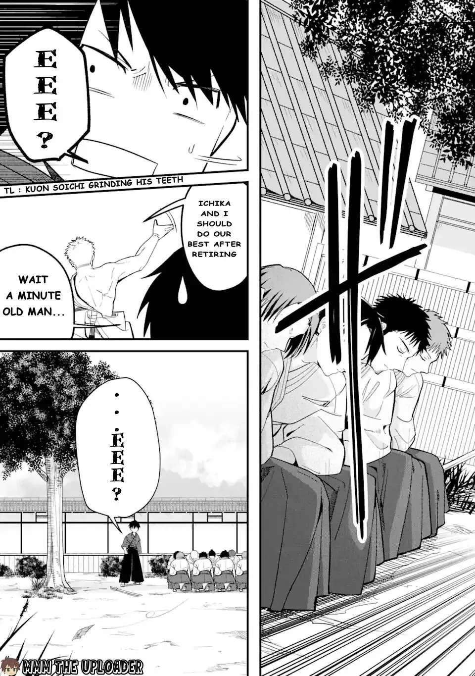 Magika Technica ~Gendai Saikyou Kenshi ga Yuku VRMMO Sentouroku~ Chapter 1.1 - page 15