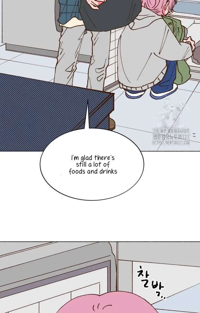 Even If It Goes to Waste Chapter 5 - page 97