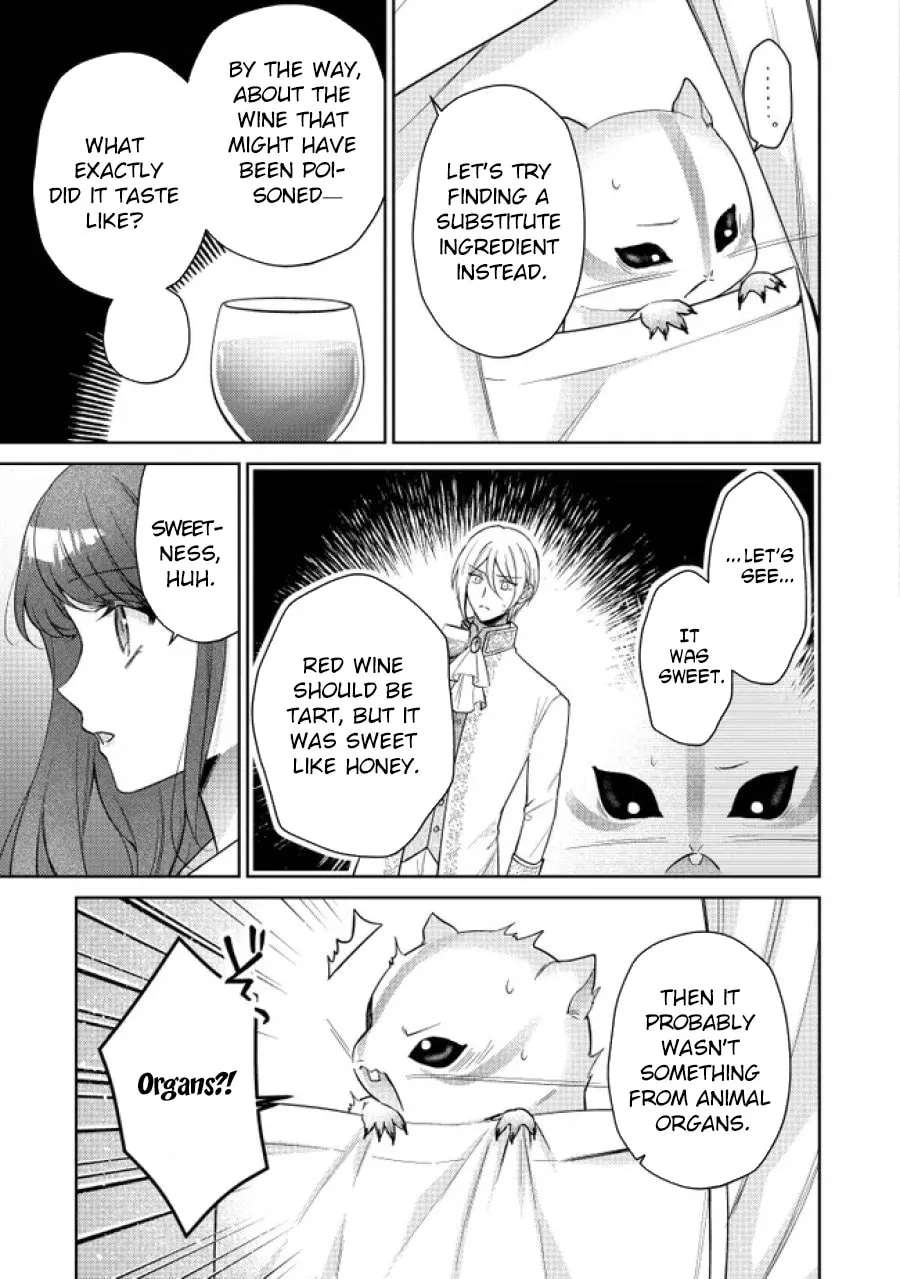 Risu ni Natte Shimatta Kon'yakusha ga, Kegirai Shiteita Hazu no Watashi ni Tasuke o Motomete Kimashita. Chapter 2 - page 29