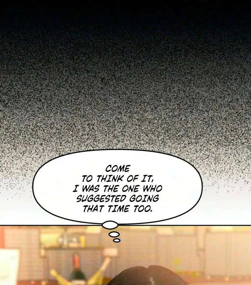 A Loser’s Love Chapter 37 - page 134