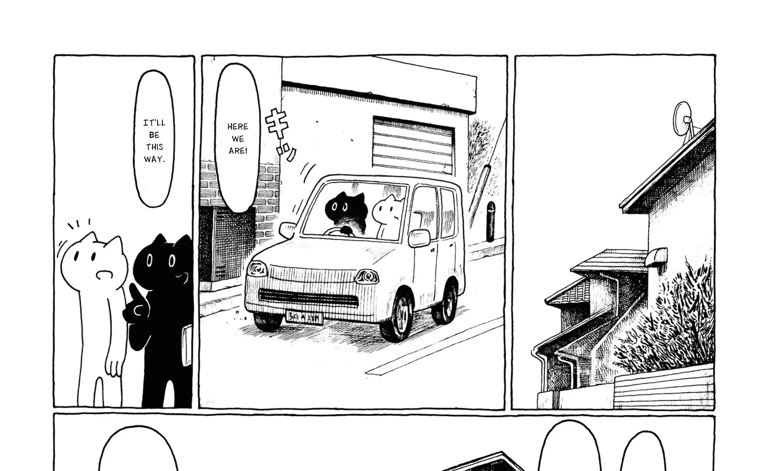 Iemeguri Chapter 1 - page 10