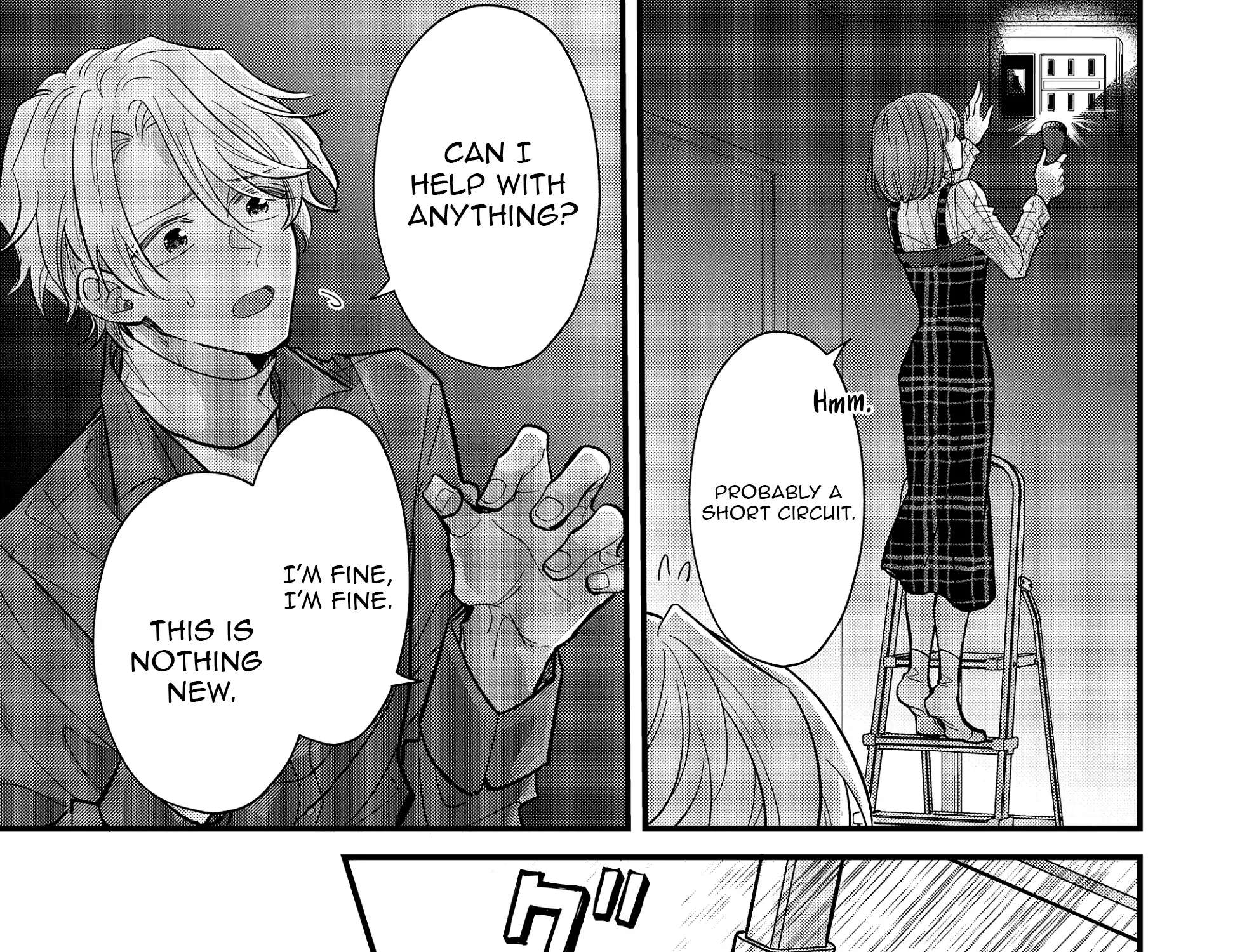 Wakatsuki Chikage wa Ojou-sama no Ai ni Kotaeru Koto ga Dekinai Chapter 35 - page 6