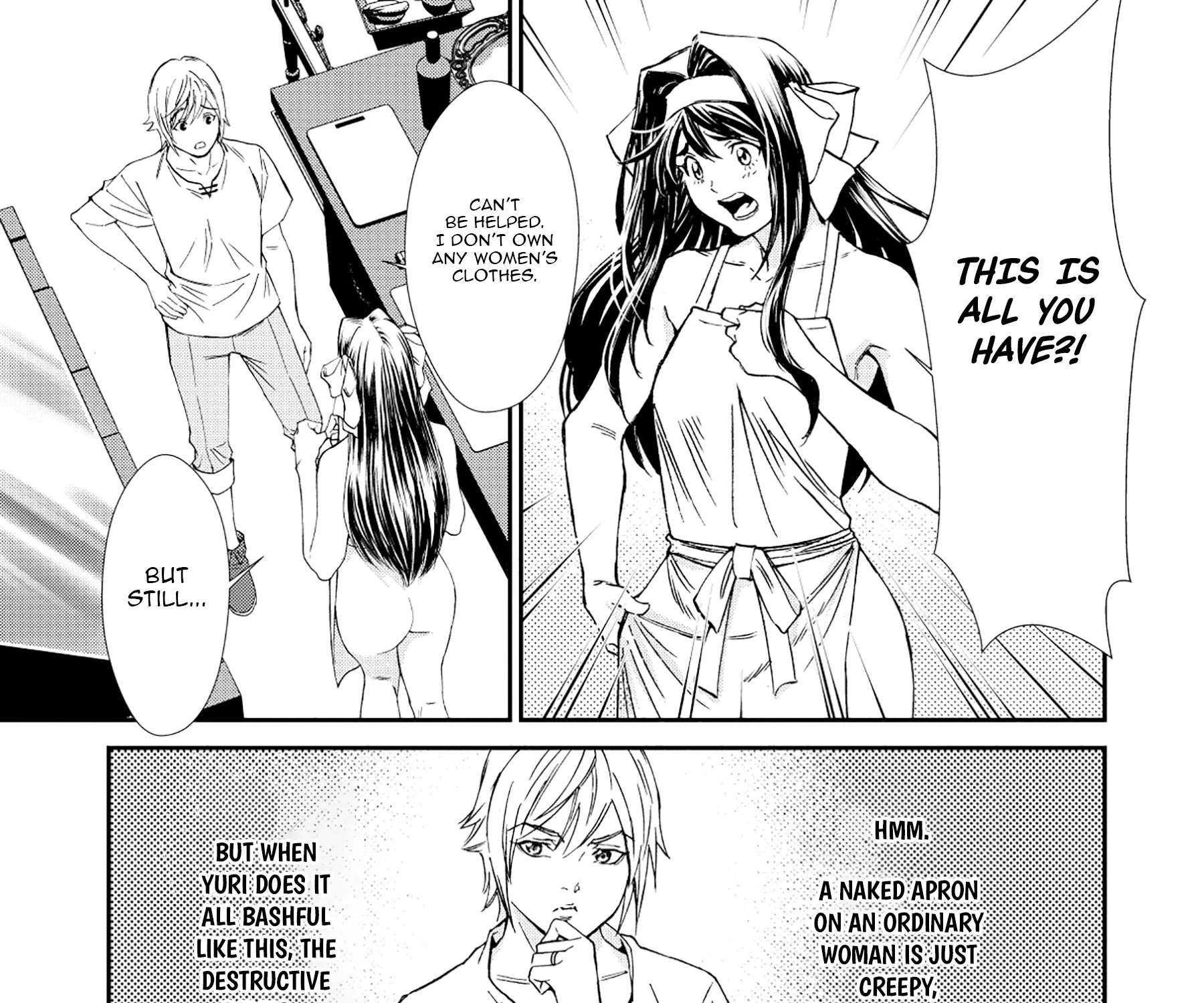 Akuyaku Reijou Taisen ~Teihen Kizoku no Ore wa Teisou Kannen Gyakuten Sekai de Gekokujou suru~ Chapter 2 - page 26