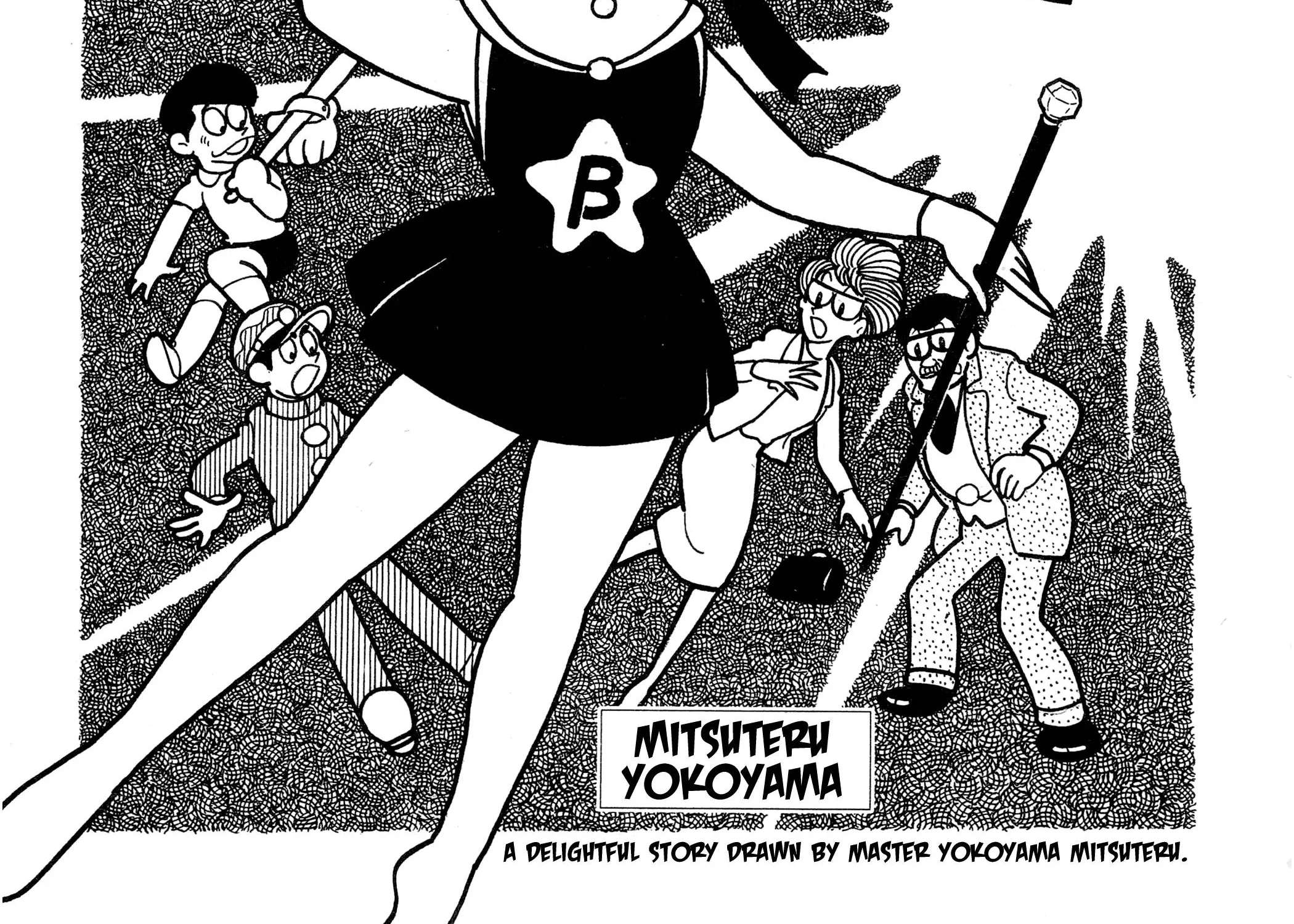 Comet-san☆ Chapter 1 - page 8