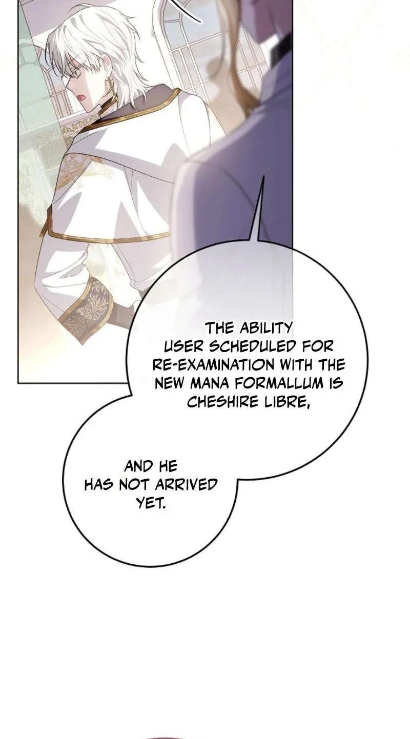 My Daddy Hid His Power Chapter 85 - page 103