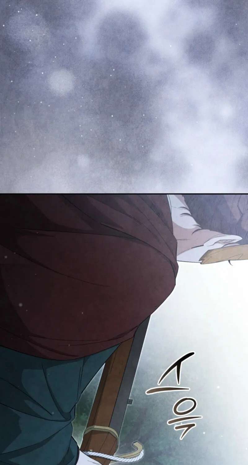 How to Survive as a Martial World Civil Servant Chapter 78 - page 15