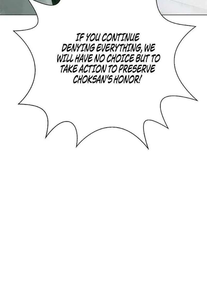 Call of the Spear Chapter 255 - page 61