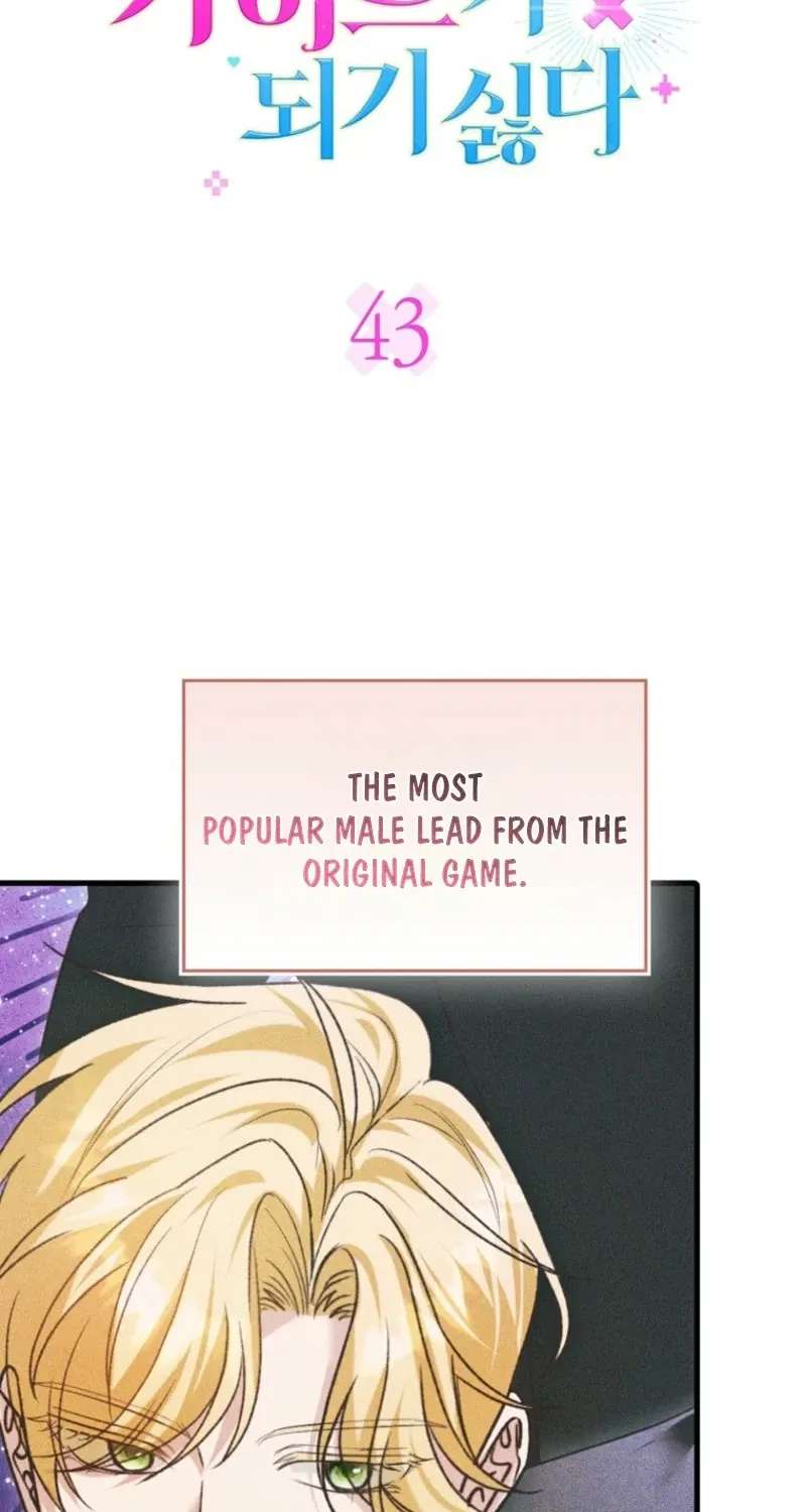 Becoming the Guide of the Mysophobic Villain? Absolutely Not! Chapter 43 - page 11