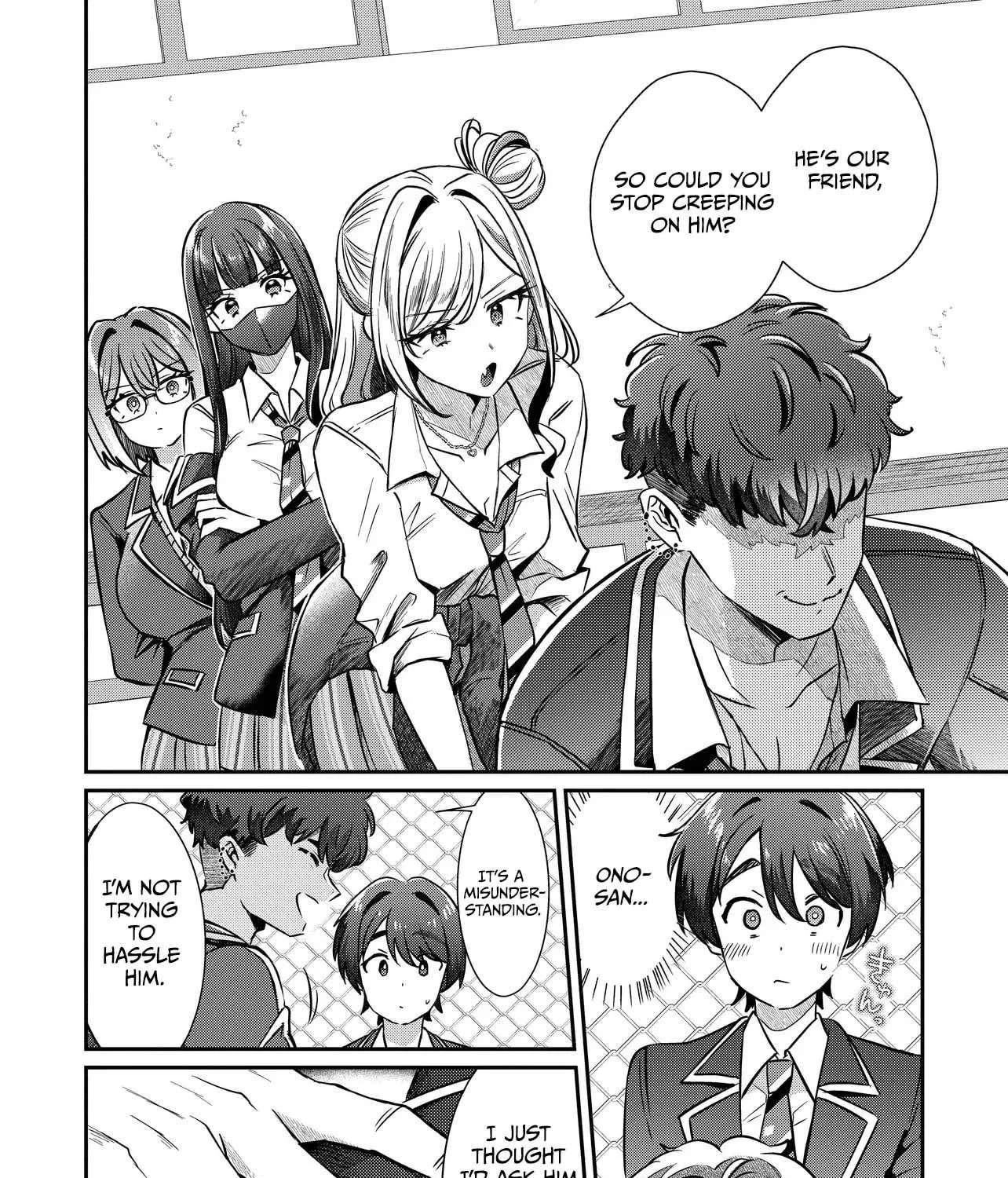 I'm a Kept Man for the Three Most Beautiful Girls in School Chapter 3.1 - page 16
