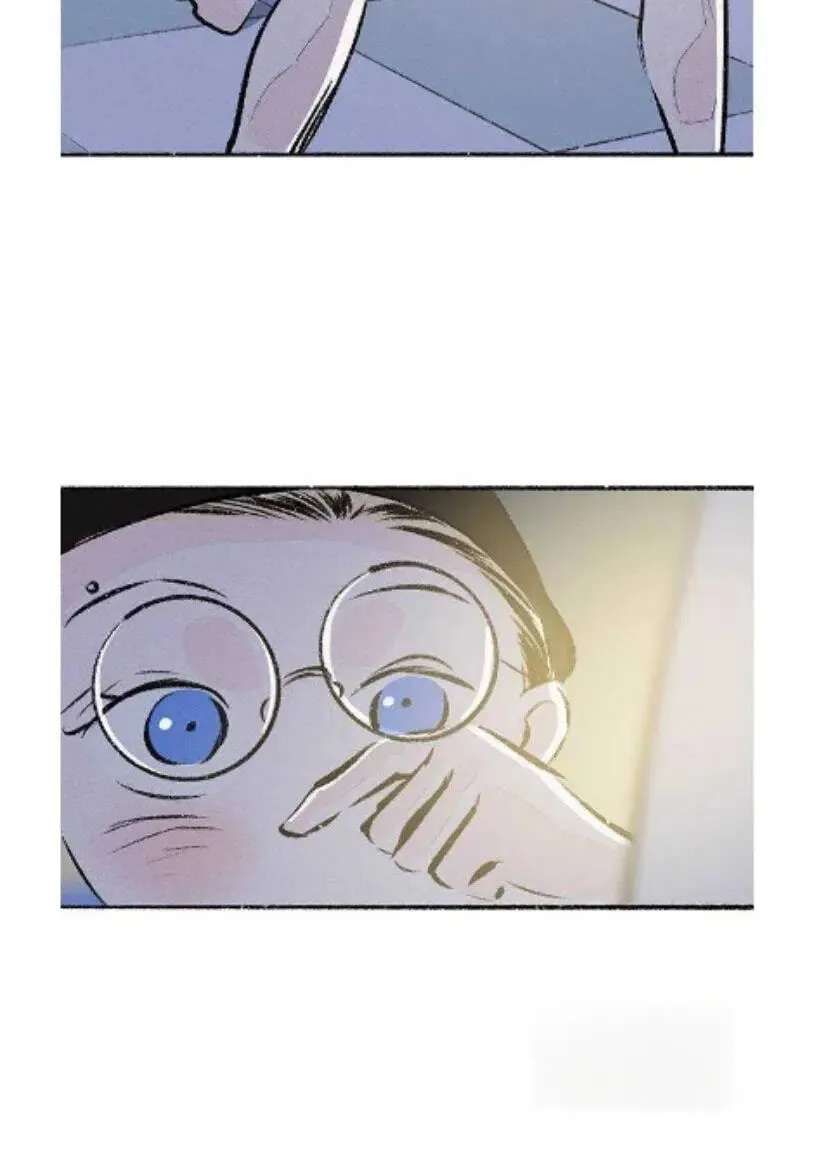 Why Don't I Have Anyone by My Side? Chapter 56 - page 42