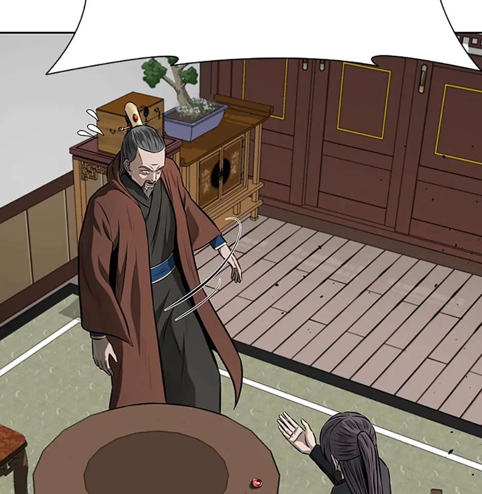 Absolute Master of the Senate Chapter 82 - page 86