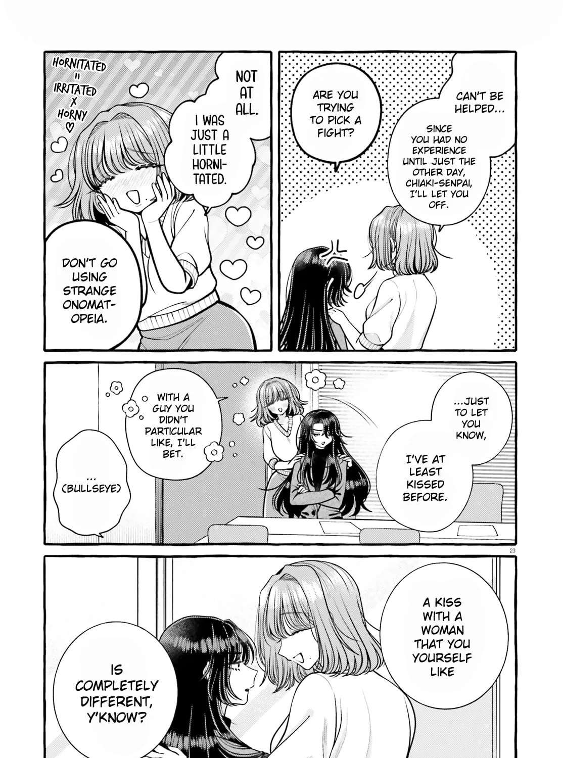 Kono Koi, Ittan Mochikaerasete Itadakimasu! Chapter 5 - page 26