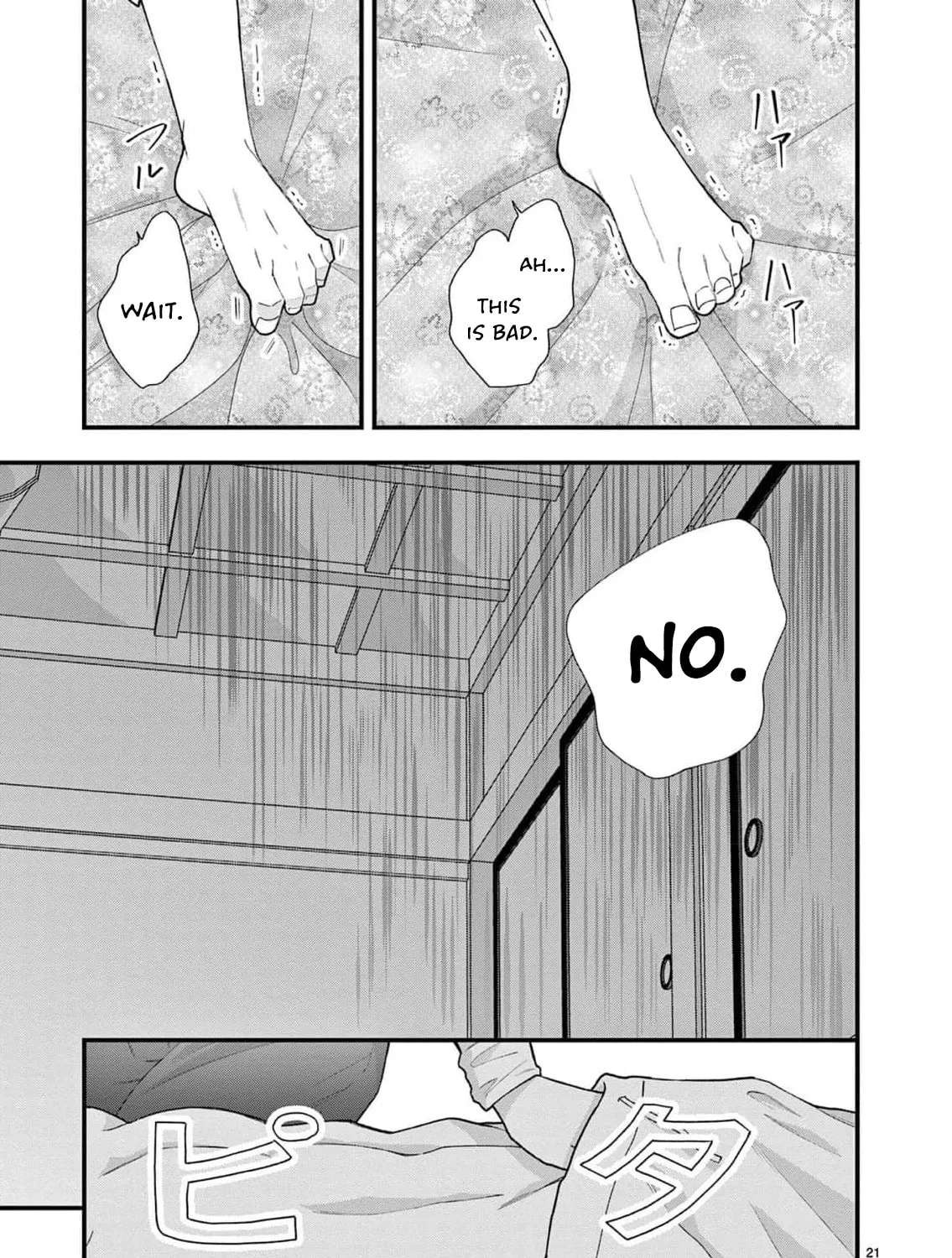 Narukawa-kun Doesn't Want to Be Made to Cry. Chapter 27 - page 29