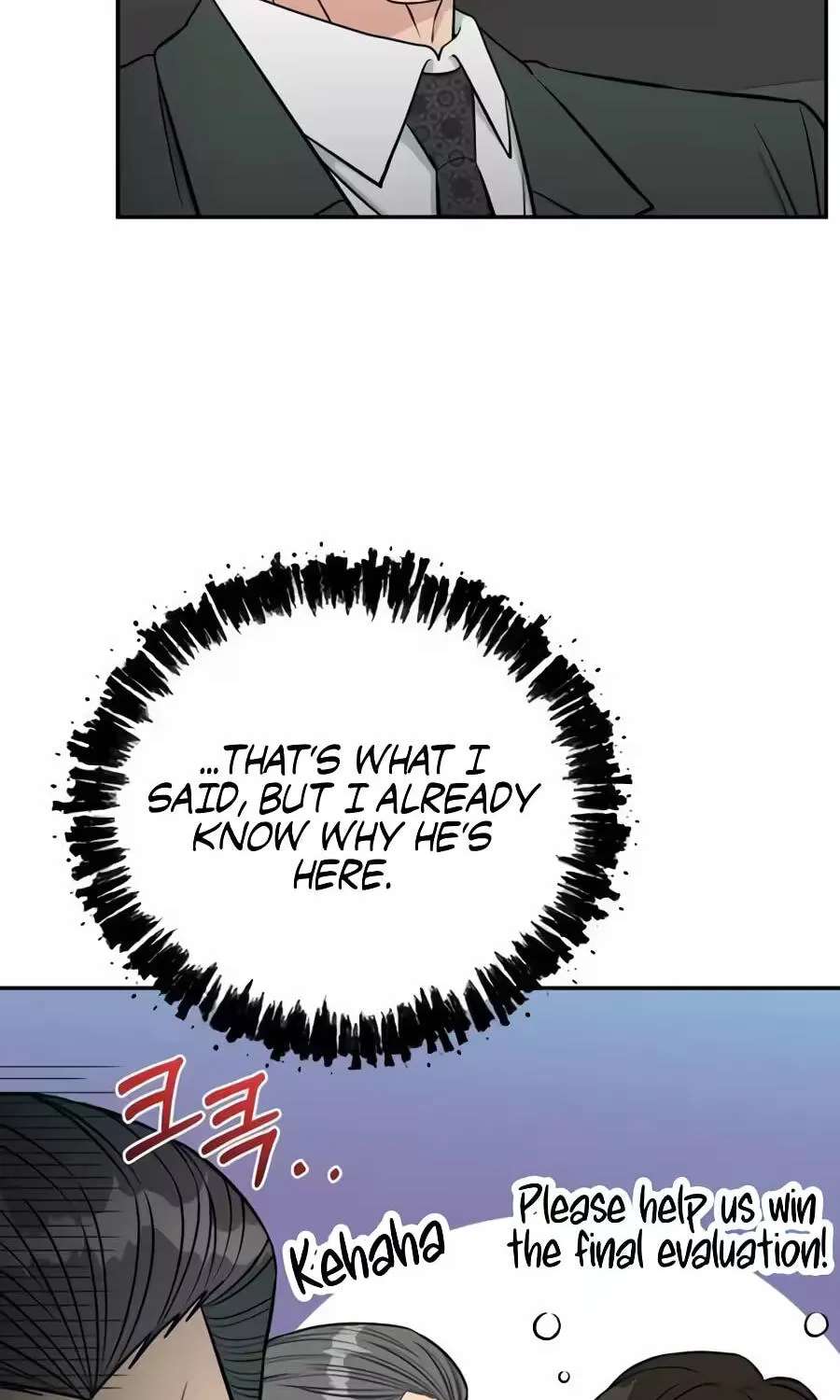 Reincarnated as a New Employee Chapter 100 - page 118