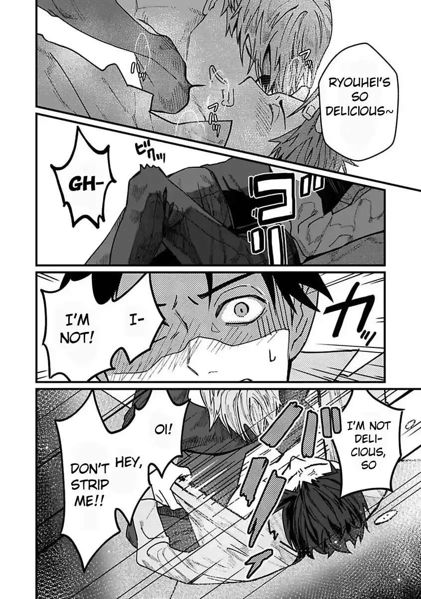 When the Night Is Drunk, Love Arrives Chapter 1 - page 25