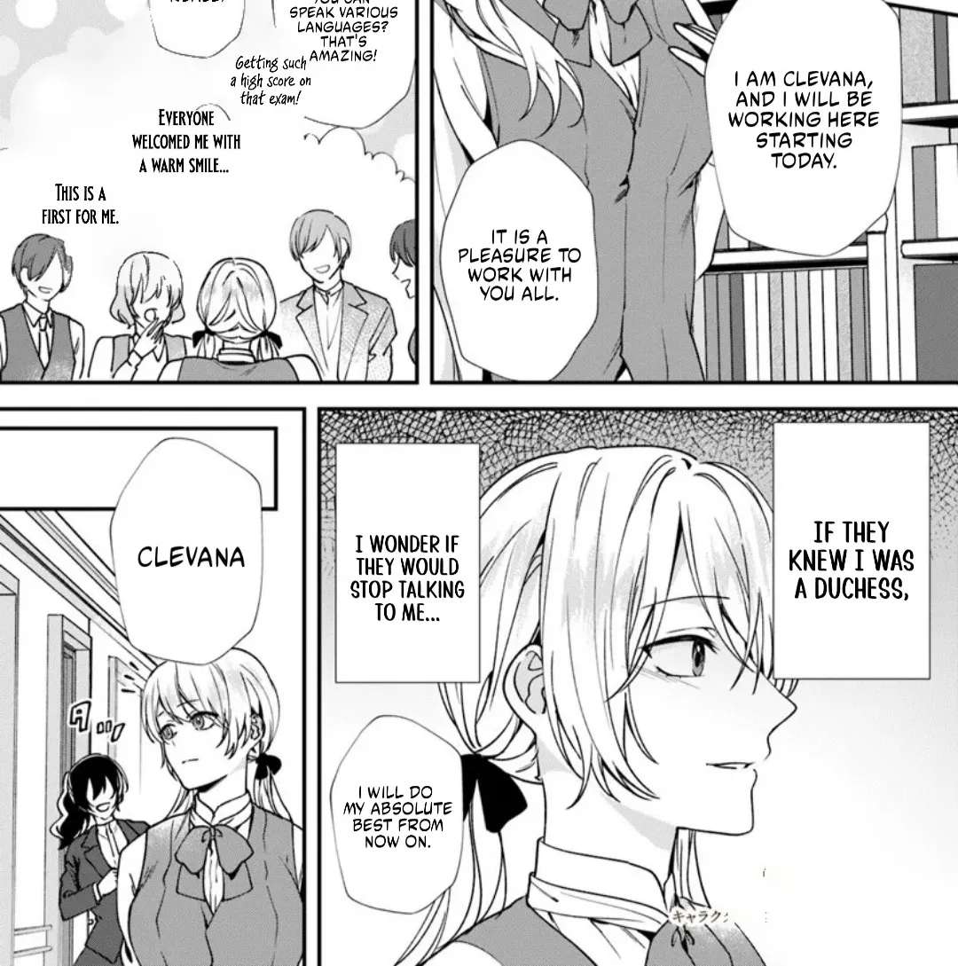 Koshaku Fujin ni Fusawashikunai to Rien Sareta Watashi no Hanashi. Chapter 2.1 - page 2