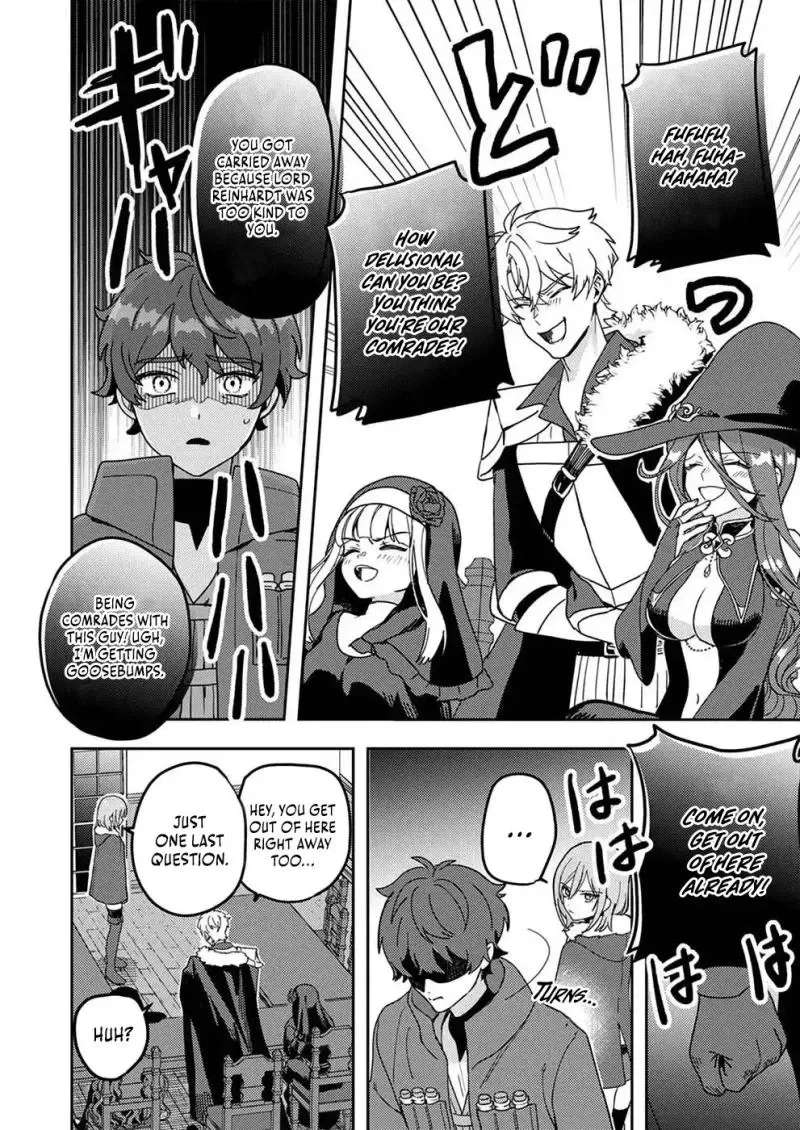 Renkinjutsushi no Henkyou Saisei Slow Life ~S-kyuu Party de Koritsu Shita Shoujo wo Kabattara Tsuihousareta no de, Issho ni Shiawase ni Kurashimasu~ Chapter 1 - page 30