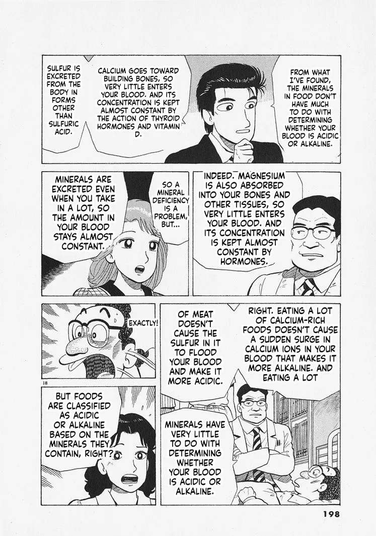 The Gourmet Chapter 343 - page 18