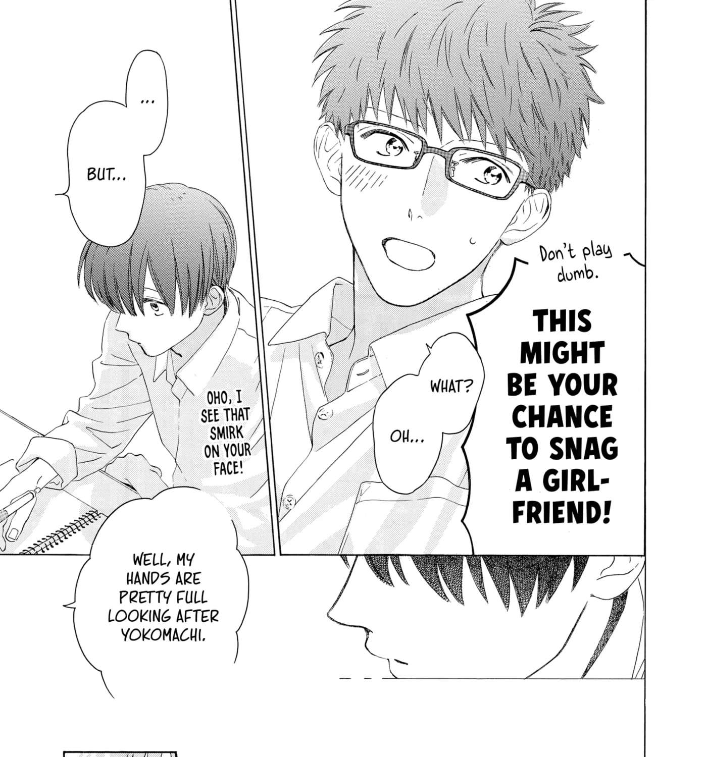 Ore ga Sukitte Ittara Dou suru? Chapter 2 - page 15