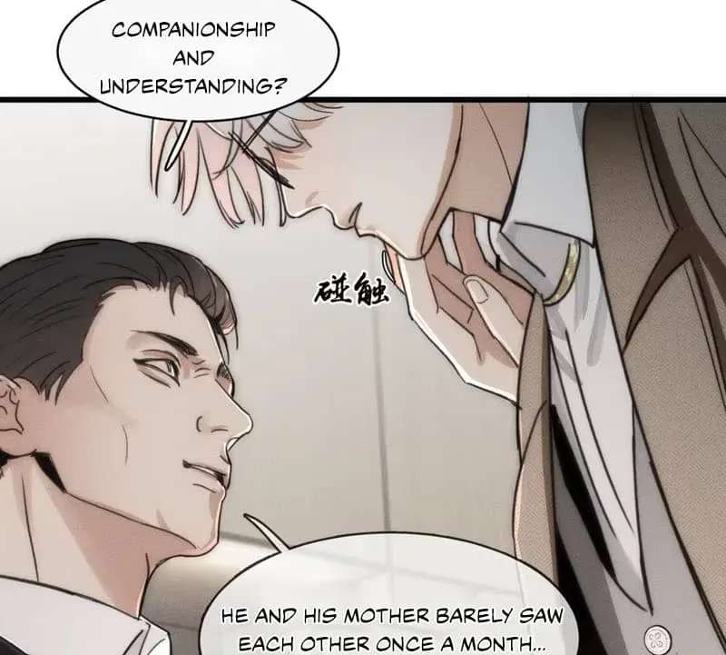 Bait For Returning to The Cage Chapter 4 - page 47