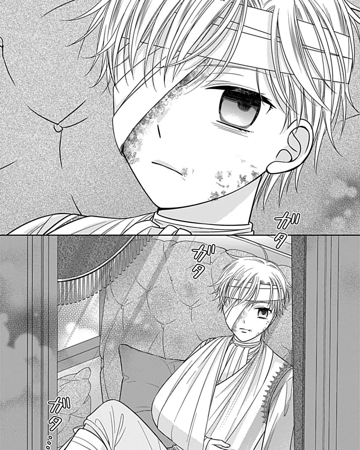 I'm Just a Mob Who Gets Saved 10 Years Later, but I Don't Want to Be Oppressed for That Long, So I'm Escaping Right Now Chapter 2 - page 43