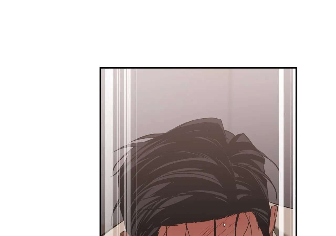Annoying Boy Chapter 17 - page 55