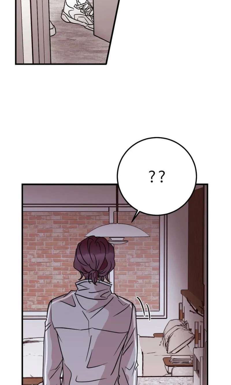 Involuntary Romance Chapter 54 - page 66