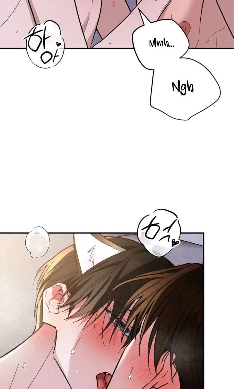 Give Birth to a Baby Wildcat for Me, Unless You Want to See Me Go Insane! Chapter 37 - page 69