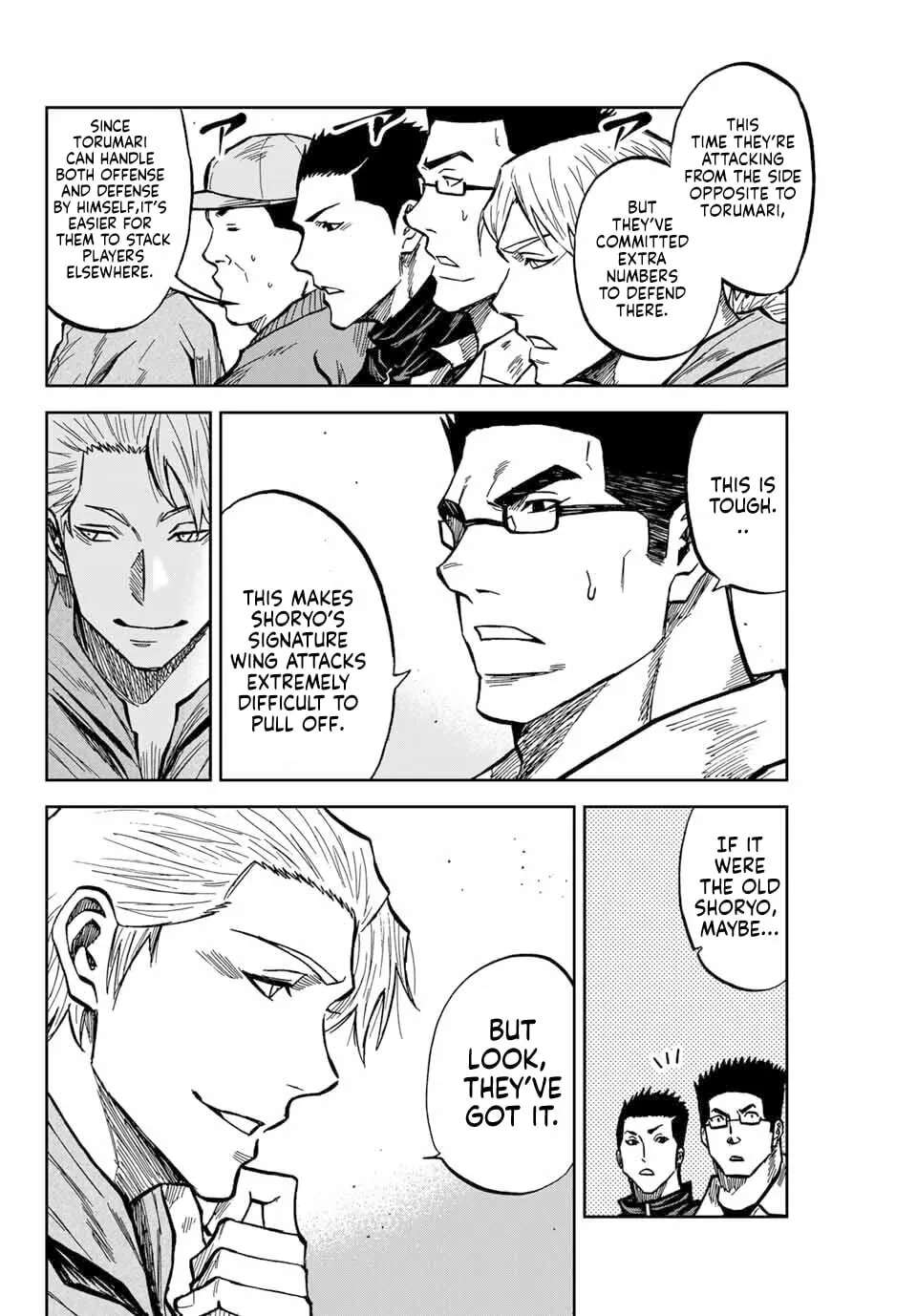 Aoku Somero Chapter 238 - page 2