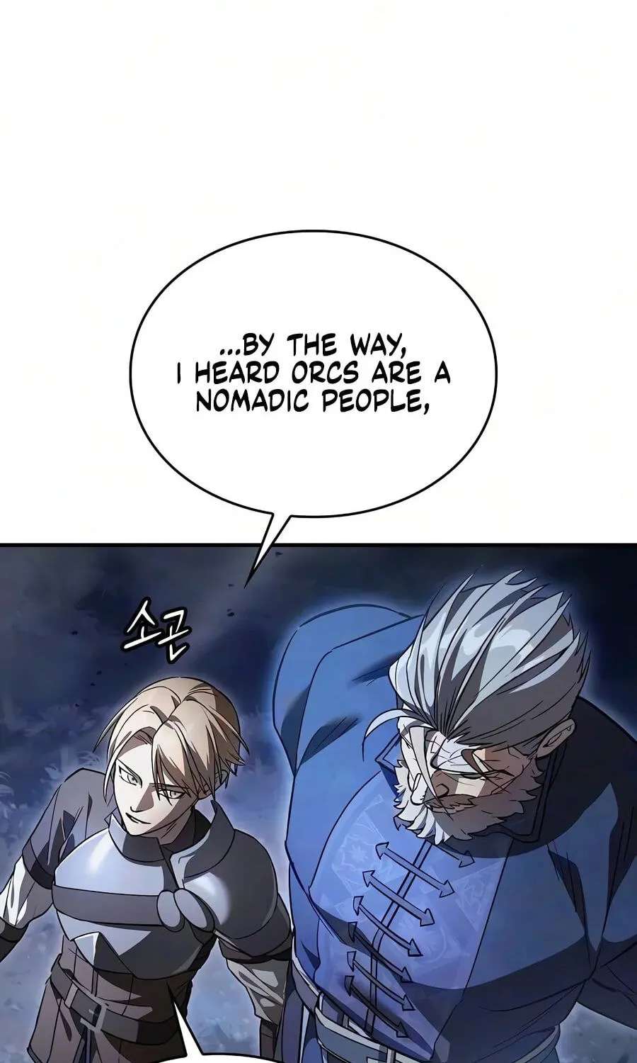 The Sword-Eating Swordmaster Chapter 44 - page 14