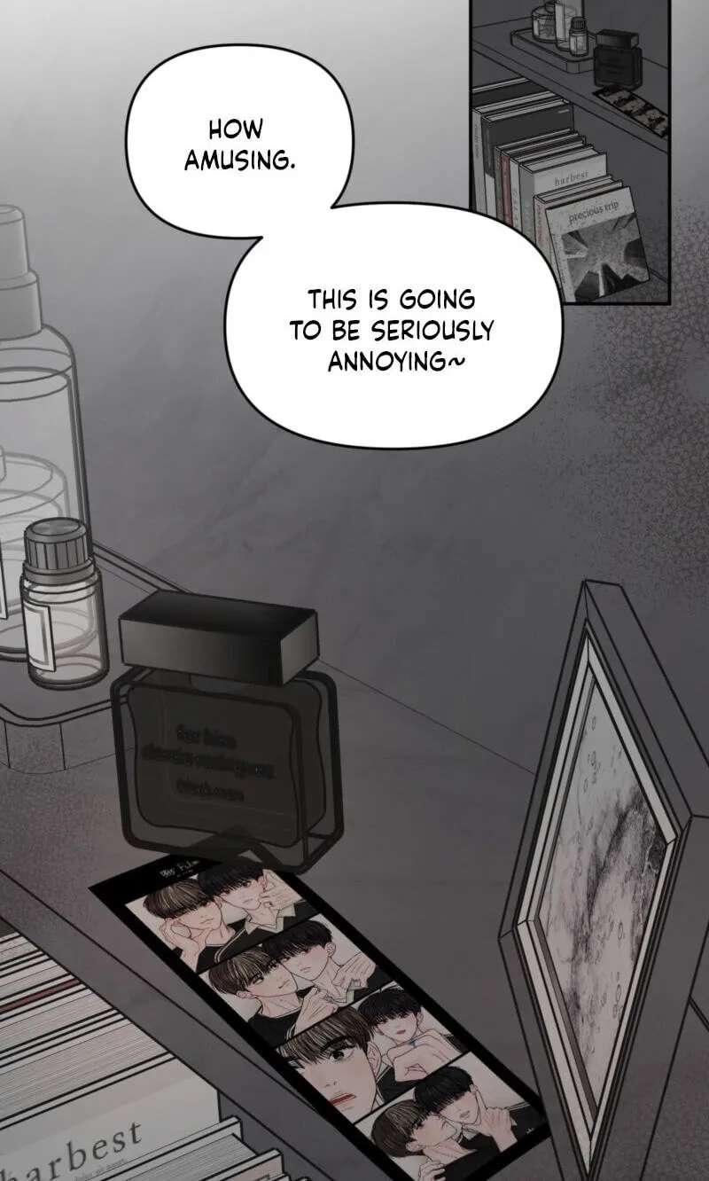 Jumping the Geon Chapter 47 - page 81