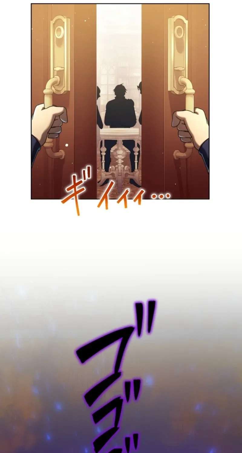 The Youngest Son of the Assassin Clan Regresses with the Power of the Five Demon Kings Chapter 17 - page 69
