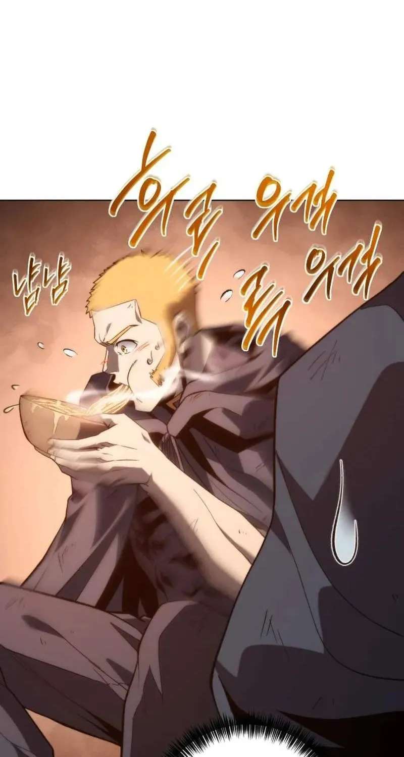 Why I Quit Being The Demon King Chapter 87 - page 46