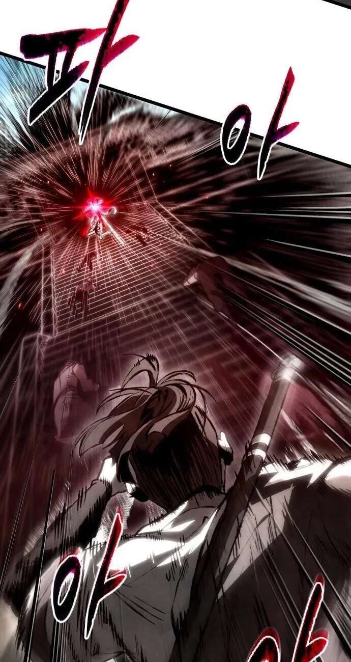 Chronicles of the Demon-Slaying Cultivator Chapter 11 - page 87