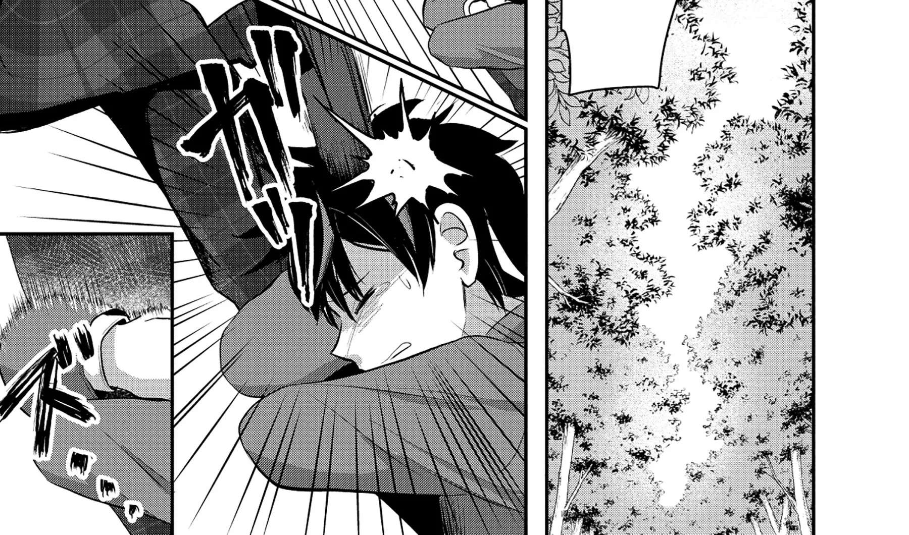 Tobenai Saikyou no Dungeon Seeker Chapter 1 - page 45
