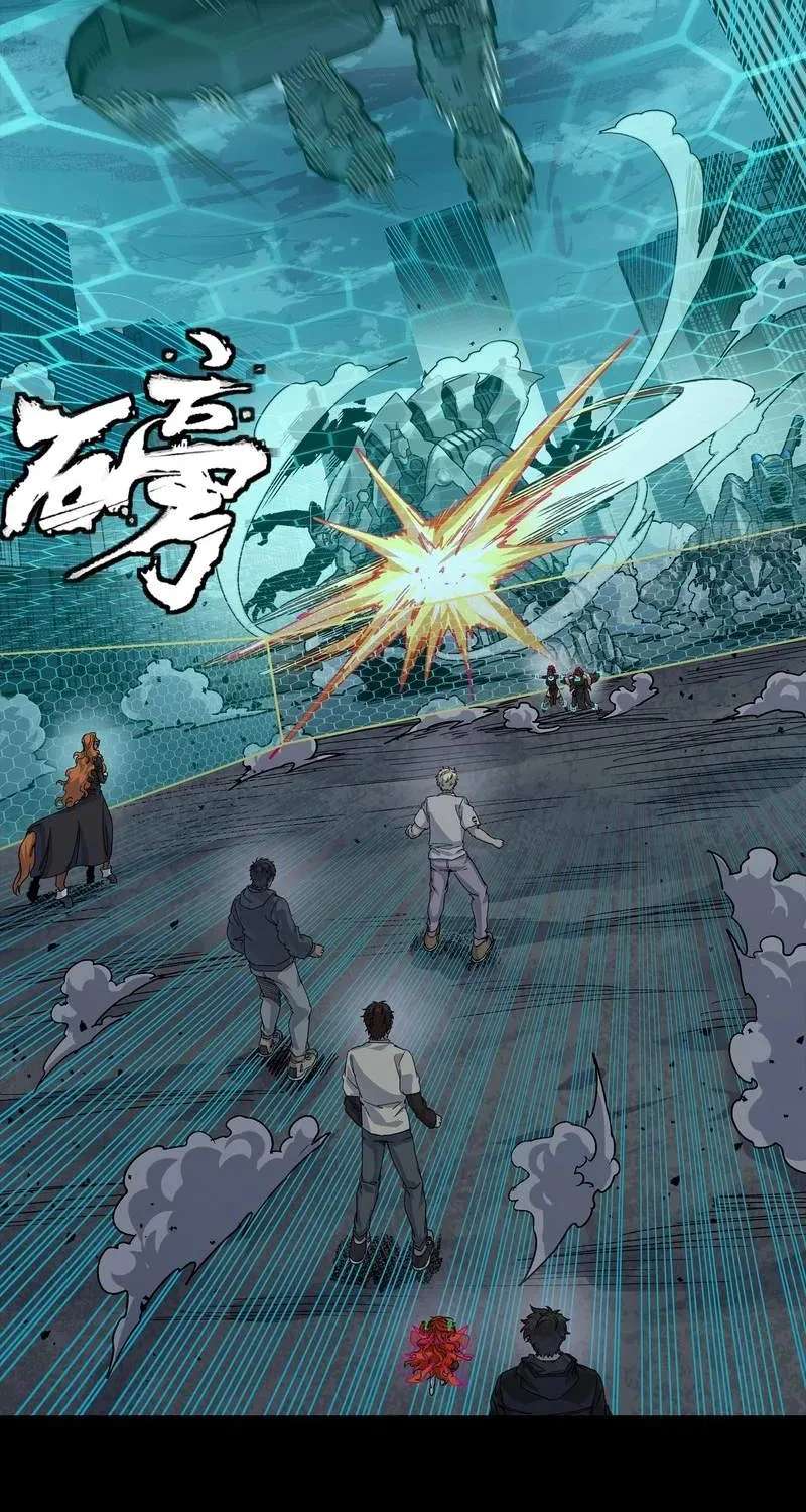 Legend Of Star General Chapter 395 - page 17