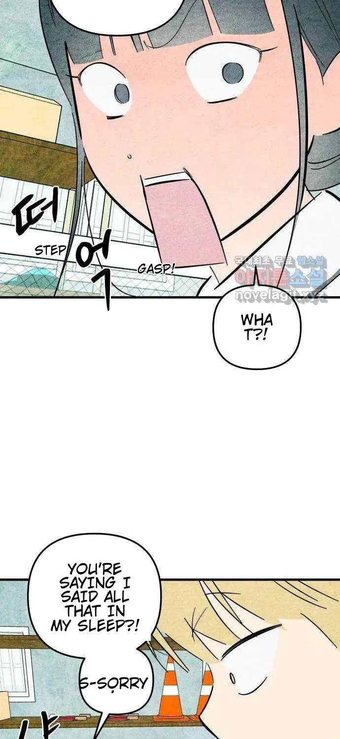 How to Turn You Around Chapter 47 - page 17
