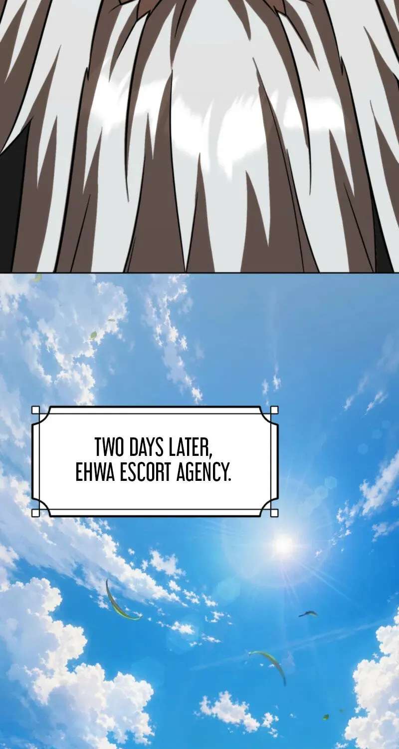The Bizarre Chapter 26 - page 40
