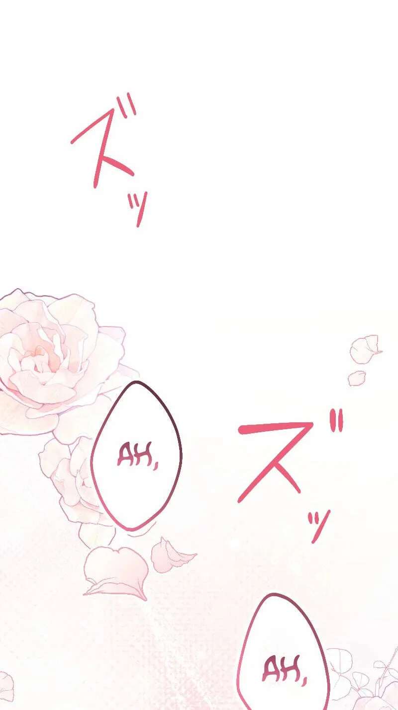 Zense no Otto Datta Yandere Koushaku ni Tsukamarimashita Chapter 35 - page 22