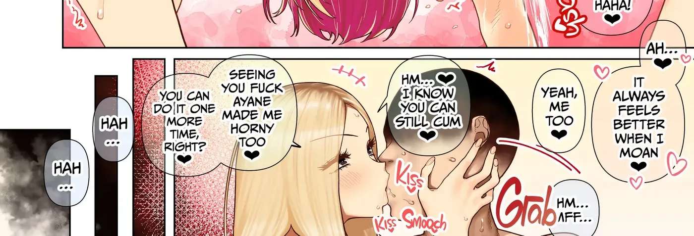Gyaru Harem Invasion Chapter 1 - page 138