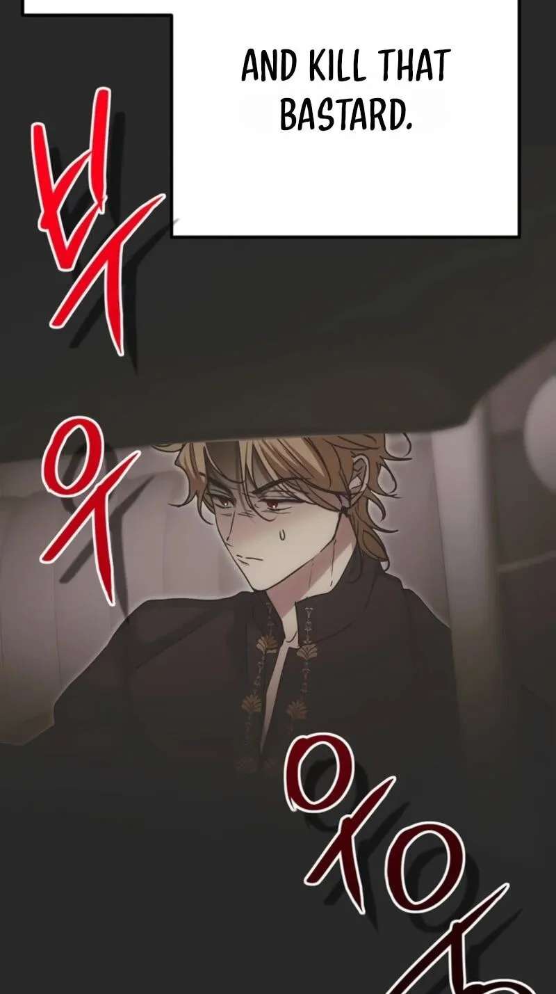 Moralless Scandal Chapter 74 - page 48